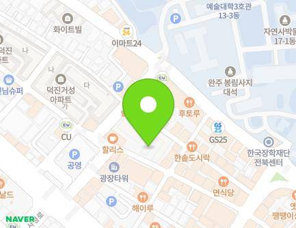15-4 Myeongnyun 5-gil, Deokjin-gu, Jeonju-si, Jeonbuk-do, Republic of Korea Map