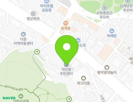 533-7 Girin-daero, Deokjin-gu, Jeonju-si, Jeonbuk-do, Republic of Korea