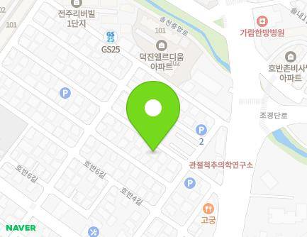 17-3 Hoban 4-gil, Deokjin-gu, Jeonju-si, Jeonbuk-do, Republic of Korea Map