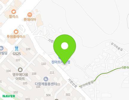 24-21 Garyeonsan-ro, Deokjin-gu, Jeonju-si, Jeonbuk-do, Republic of Korea Map