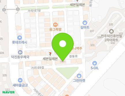 8 Garinae 9-gil, Deokjin-gu, Jeonju-si, Jeonbuk-do, Republic of Korea Map
