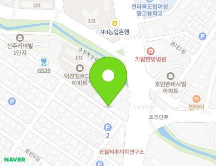 47 Songcheonjungang-ro, Deokjin-gu, Jeonju-si, Jeonbuk-do, Republic of Korea Map