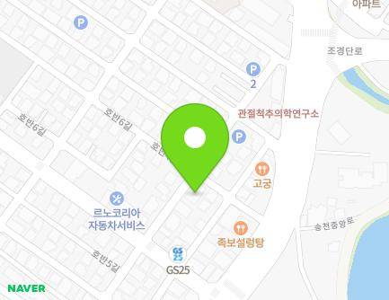10 Hoban 4-gil, Deokjin-gu, Jeonju-si, Jeonbuk-do, Republic of Korea Map