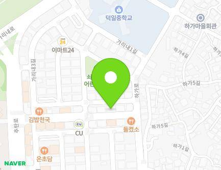 5 Garinae 3-gil, Deokjin-gu, Jeonju-si, Jeonbuk-do, Republic of Korea Map