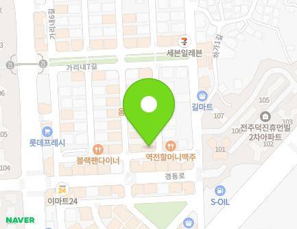 8 Garinae 8-gil, Deokjin-gu, Jeonju-si, Jeonbuk-do, Republic of Korea Map