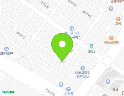 8-1 Hoban 3-gil, Deokjin-gu, Jeonju-si, Jeonbuk-do, Republic of Korea Map
