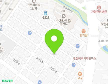 13-6 Hoban 4-gil, Deokjin-gu, Jeonju-si, Jeonbuk-do, Republic of Korea Map