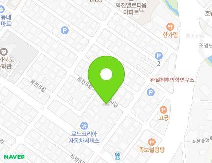 9-1 Hoban 4-gil, Deokjin-gu, Jeonju-si, Jeonbuk-do, Republic of Korea Map