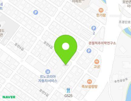 7 Hoban 4-gil, Deokjin-gu, Jeonju-si, Jeonbuk-do, Republic of Korea Map