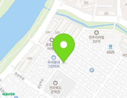 14 Hoban 8-gil, Deokjin-gu, Jeonju-si, Jeonbuk-do, Republic of Korea Map