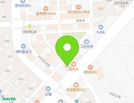 23 Garyeonsan-ro, Deokjin-gu, Jeonju-si, Jeonbuk-do, Republic of Korea Map