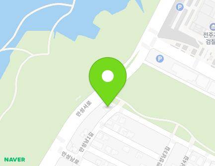 15 Manseongnam 1-gil, Deokjin-gu, Jeonju-si, Jeonbuk-do, Republic of Korea Map