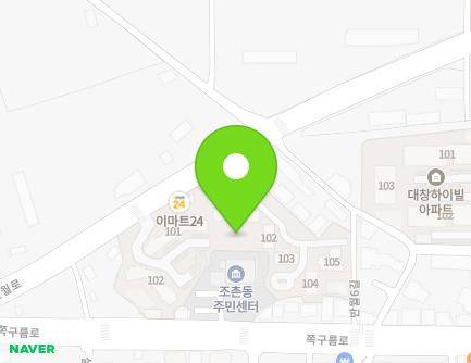 32 Banwol-ro, Deokjin-gu, Jeonju-si, Jeonbuk-do, Republic of Korea Map