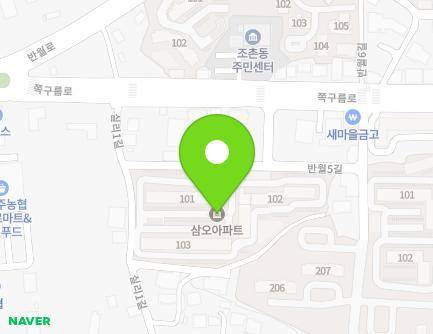 8 Banwol 5-gil, Deokjin-gu, Jeonju-si, Jeonbuk-do, Republic of Korea Map