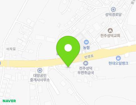 210 Beonyeong-ro, Deokjin-gu, Jeonju-si, Jeonbuk-do, Republic of Korea Map