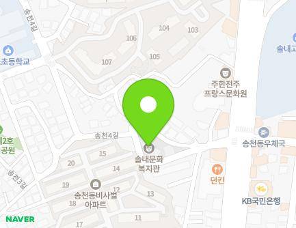 14 Songcheon 3-gil, Deokjin-gu, Jeonju-si, Jeonbuk-do, Republic of Korea