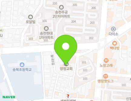40 Cheonmasan-ro, Deokjin-gu, Jeonju-si, Jeonbuk-do, Republic of Korea Map
