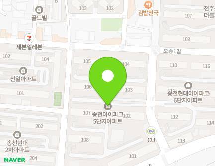 45 Osong-ro, Deokjin-gu, Jeonju-si, Jeonbuk-do, Republic of Korea Map