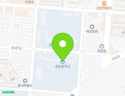 33 Sollae 6-gil, Deokjin-gu, Jeonju-si, Jeonbuk-do, Republic of Korea