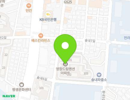 7 Sollae 6-gil, Deokjin-gu, Jeonju-si, Jeonbuk-do, Republic of Korea Map
