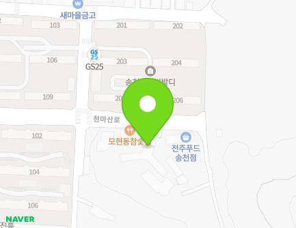 128 Cheonmasan-ro, Deokjin-gu, Jeonju-si, Jeonbuk-do, Republic of Korea