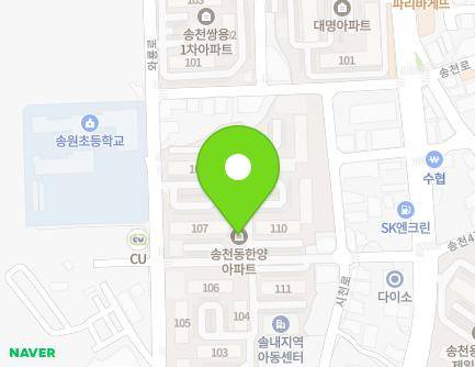 550 Garinae-ro, Deokjin-gu, Jeonju-si, Jeonbuk-do, Republic of Korea Map