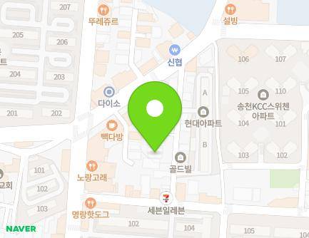 13-7 Osong 1-gil, Deokjin-gu, Jeonju-si, Jeonbuk-do, Republic of Korea