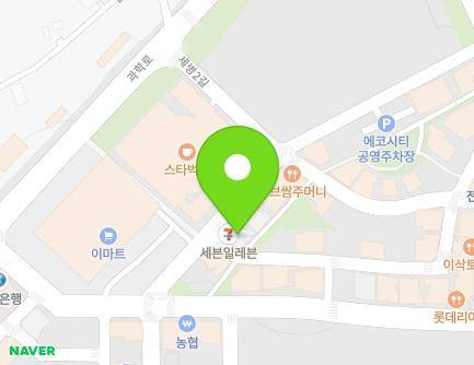 10 Sebyeong 1-gil, Deokjin-gu, Jeonju-si, Jeonbuk-do, Republic of Korea Map