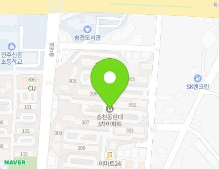 11 Sageun 1-gil, Deokjin-gu, Jeonju-si, Jeonbuk-do, Republic of Korea Map