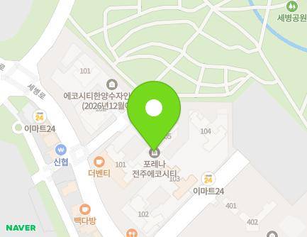 21 Sebyeong-ro, Deokjin-gu, Jeonju-si, Jeonbuk-do, Republic of Korea Map