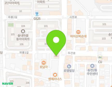 67 Sicheon-ro, Deokjin-gu, Jeonju-si, Jeonbuk-do, Republic of Korea