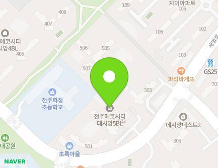 85 Sebyeong-ro, Deokjin-gu, Jeonju-si, Jeonbuk-do, Republic of Korea Map
