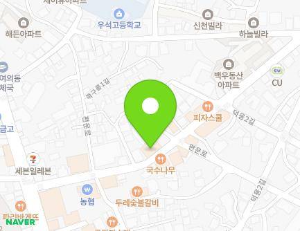 17 Pyeonun-ro, Deokjin-gu, Jeonju-si, Jeonbuk-do, Republic of Korea Map