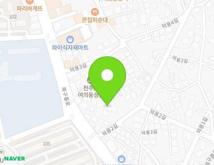 7 Deogyong 2-gil, Deokjin-gu, Jeonju-si, Jeonbuk-do, Republic of Korea Map