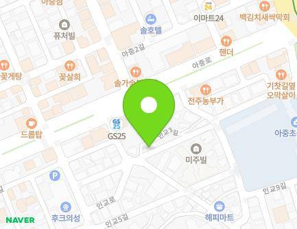 13 Ingyo 3-gil, Deokjin-gu, Jeonju-si, Jeonbuk-do, Republic of Korea Map