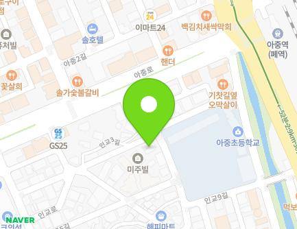 20 Ingyo 3-gil, Deokjin-gu, Jeonju-si, Jeonbuk-do, Republic of Korea Map