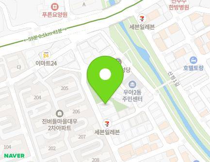 22 Jinbeodeul 6-gil, Deokjin-gu, Jeonju-si, Jeonbuk-do, Republic of Korea Map