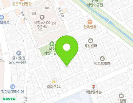 5-12 Seokso 3-gil, Deokjin-gu, Jeonju-si, Jeonbuk-do, Republic of Korea Map