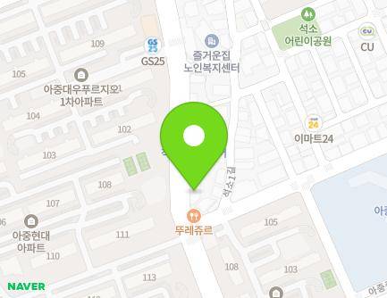 62 Seokso-ro, Deokjin-gu, Jeonju-si, Jeonbuk-do, Republic of Korea Map