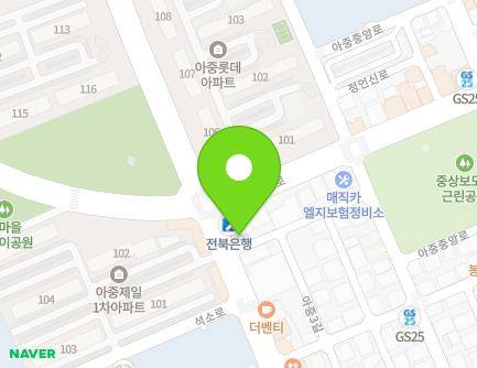 32 Seokso-ro, Deokjin-gu, Jeonju-si, Jeonbuk-do, Republic of Korea