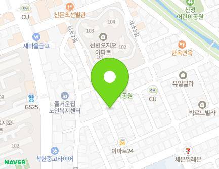 14-2 Seokso 2-gil, Deokjin-gu, Jeonju-si, Jeonbuk-do, Republic of Korea Map