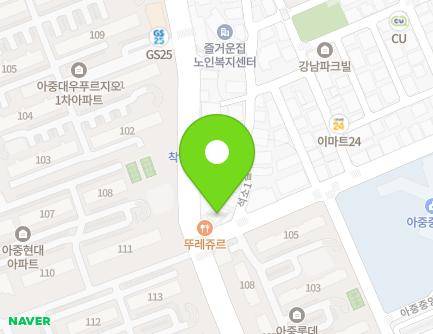 1 Jungsangbo-ro, Deokjin-gu, Jeonju-si, Jeonbuk-do, Republic of Korea