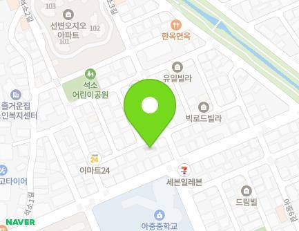 5-1 Seokso 3-gil, Deokjin-gu, Jeonju-si, Jeonbuk-do, Republic of Korea Map