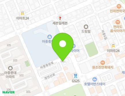 43-1 Ajungjungang-ro, Deokjin-gu, Jeonju-si, Jeonbuk-do, Republic of Korea Map