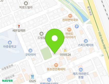 20 Ajung 6-gil, Deokjin-gu, Jeonju-si, Jeonbuk-do, Republic of Korea Map