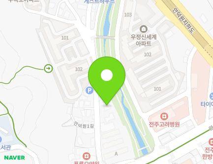 39 Andeogwon 1-gil, Deokjin-gu, Jeonju-si, Jeonbuk-do, Republic of Korea