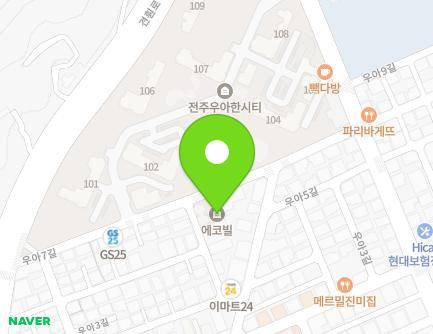 17 Ua 7-gil, Deokjin-gu, Jeonju-si, Jeonbuk-do, Republic of Korea Map