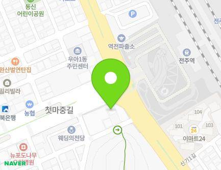 840 Baekje-daero, Deokjin-gu, Jeonju-si, Jeonbuk-do, Republic of Korea