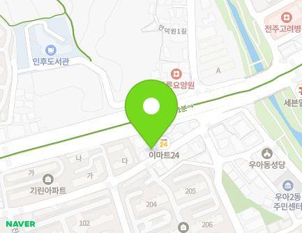 81 Jinbeodeul 1-gil, Deokjin-gu, Jeonju-si, Jeonbuk-do, Republic of Korea Map