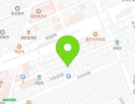 8-1 Dodangsan 3-gil, Deokjin-gu, Jeonju-si, Jeonbuk-do, Republic of Korea Map